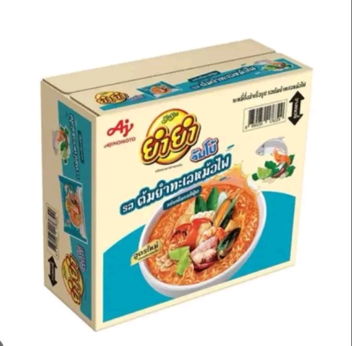   ยำยำจัมโบ้ ทุกรสชาติ ขนาด 60ก.  แพ็ค 30 ซอง