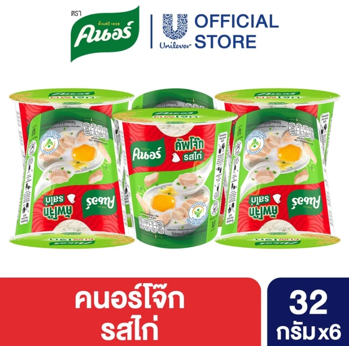  คนอร์ [คัพโจ๊ก] ชนิดถ้วย 32 ก. x6 ถ้วย(รับ8,200แต้ม)