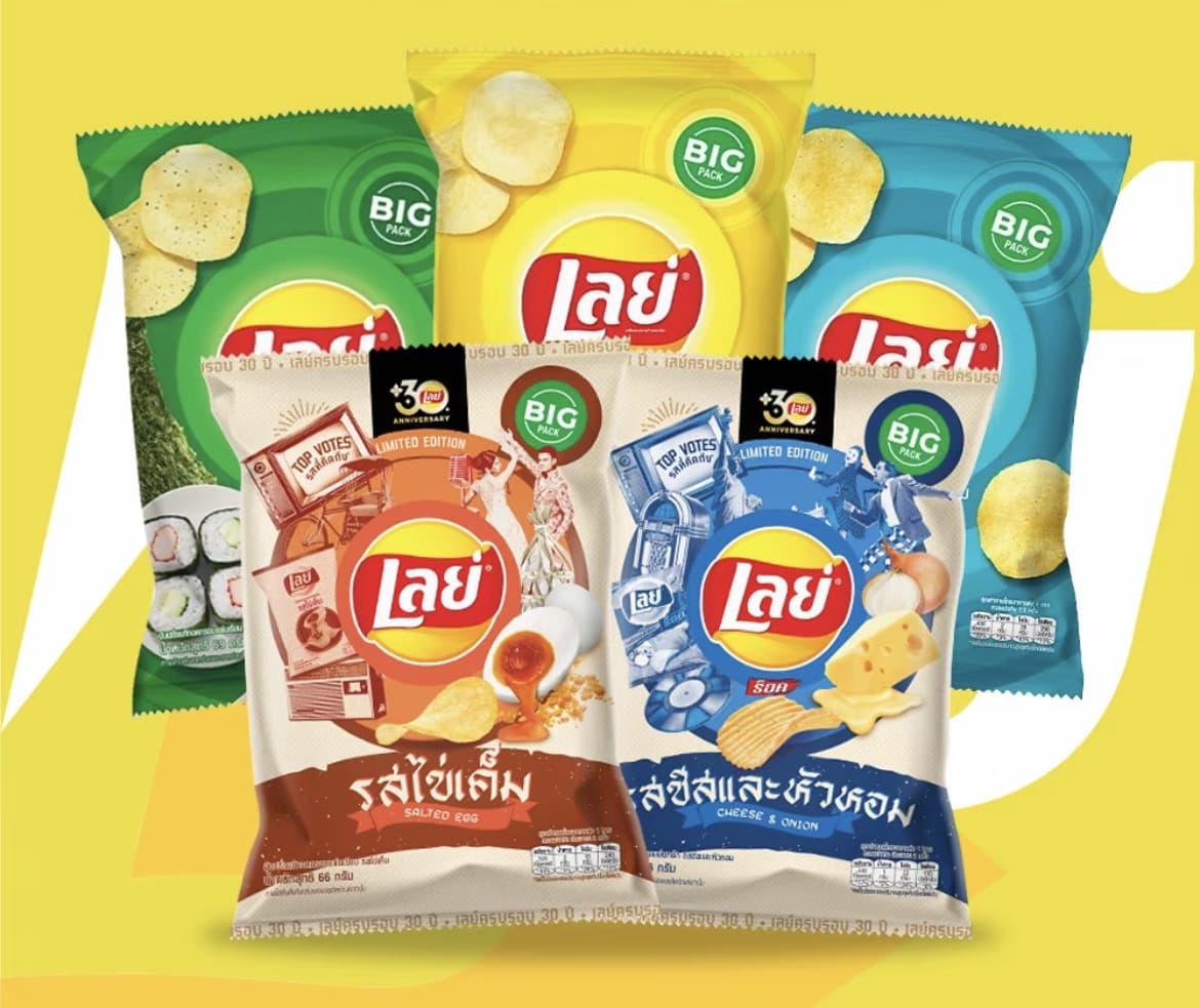 [แพ็ค 6] Lay's เลย์ มันฝรั่งแท้ (เลือกรสได้)