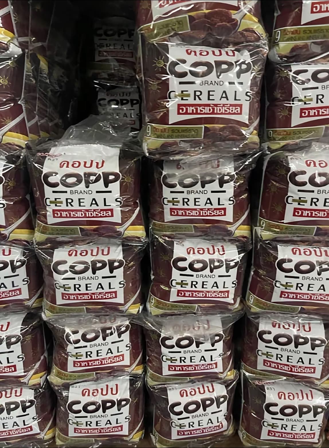 ซีเรียล copp รสช็อคโกแลต (รับ 7,200 แต้ม)