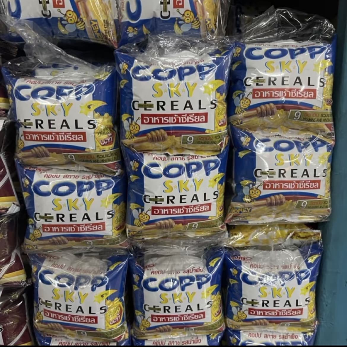 ซีเรียล copp sky รสน้ำผึ้ง(รับ 7,200 แต้ม)