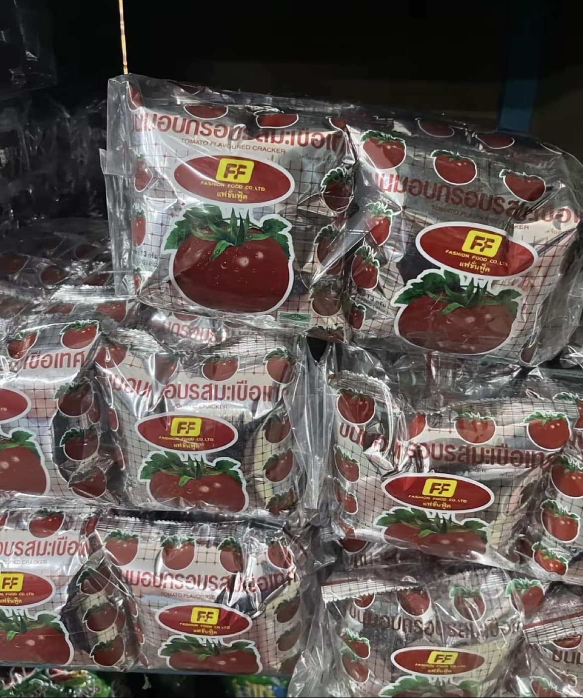 FF ขนมอบกรอบรสมะเขือเทศ (รับ 7,200แต้ม)