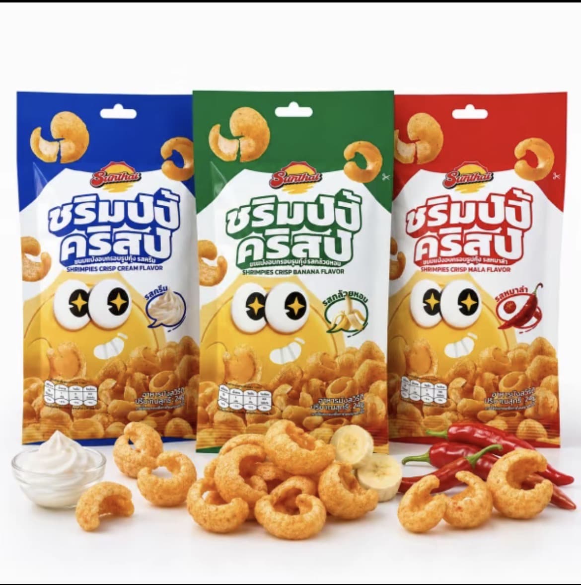  ขนมอบกรอบรูปกุ้ง 3 สูชาติ รสคริม รสกล้วยหอม รสหม่าล่า กรอบอร่อย เคี้ยวเพลิน 24g(รับ6,200 แต้ม)