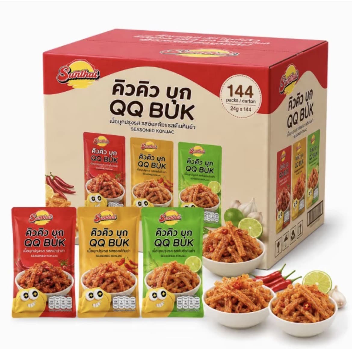 QQ Buk เส้นบุกปรุงรส 144 ซอง/ลัง รสหม่าล่า รส ต้มยำ รสงาครีมเข้มข้น เส้นหนึบเคี้ยวเพลิน พร้อมทาน(รับ30,200 แต้ม)