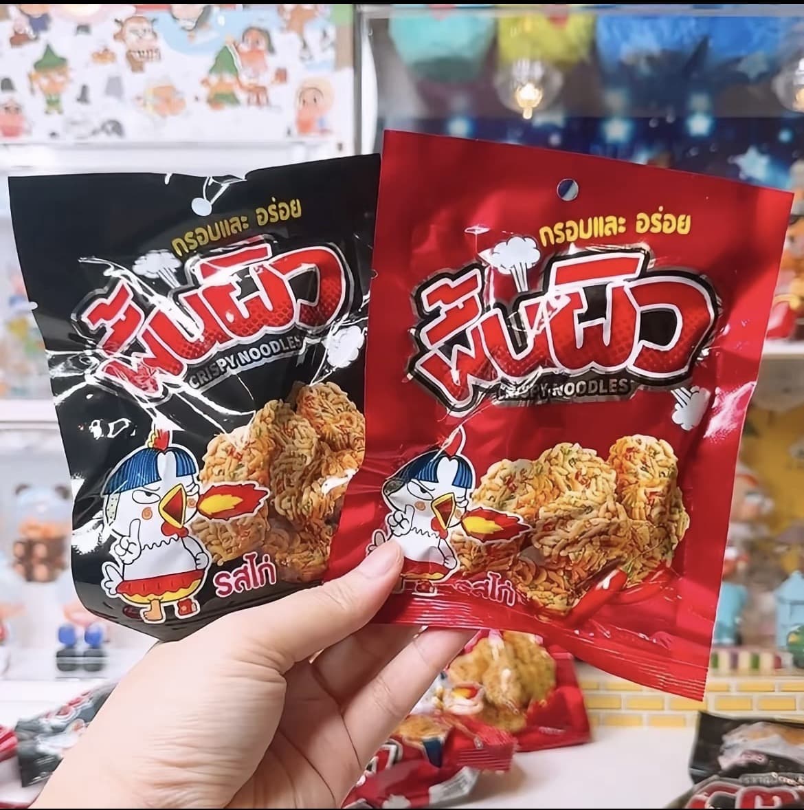 ขนมมาม่า รสไก่เผ็ด มีสีดำและสีแดง 1 แพค 30 ซอง มาม่าแห้ง มาม่าสแน็คนู้ดโดะ( รับ9,200 แต้ม)