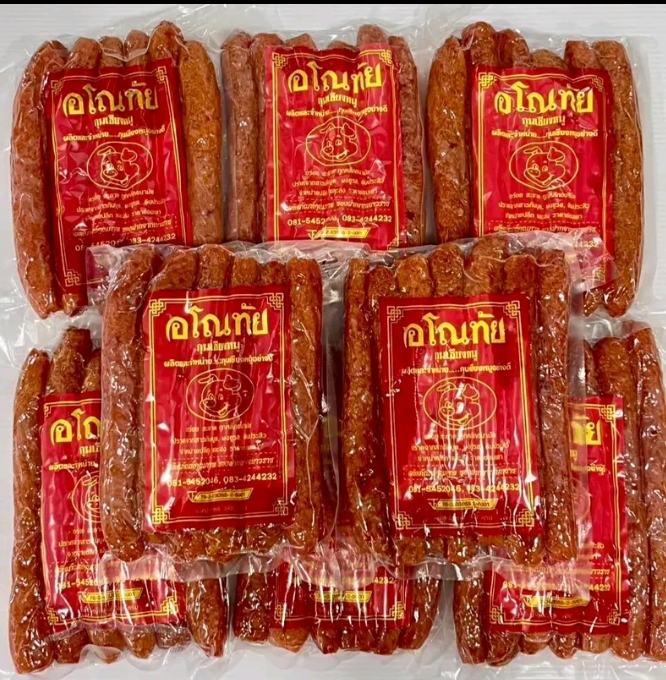 กุนเชียงหมูอโณทัย (รับ200,000แต้ม)