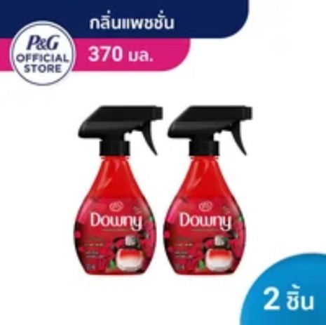 น้ำยาอัดกลีบรีดผ้าเรียบดาวน์นี่แบบสเปรย์ กลิ่น แพชชั่น(รับ18650แต้ม)