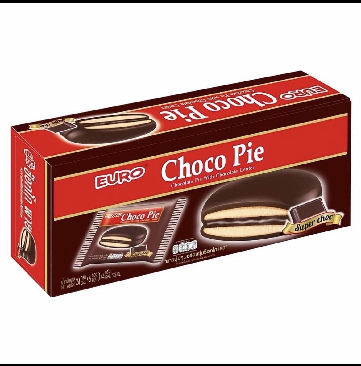 EURO Choco Pie ยูโร่ ช็อกโก พาย บรรจุ 12 ซอง ขนมพายสอดไส้ ตรายูโร่ ช็อกโกพาย-แยมราสเบอร์รี่ 144 กรัม(รับ7,700 แต้ม)