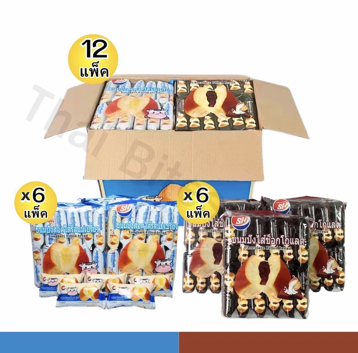 ขนมปังหมอนสอดไส้คละรวม 2รสชาติ แบรนด์ SHENGHUA 1ลัง 12แพ็ค 144 ชิ้น ขนมปังหมอนสอน ไส้คละ ไส้นมเปรี้ยว, ไส้ช็อกโกแลต ( รับ37,700 แต้ม)