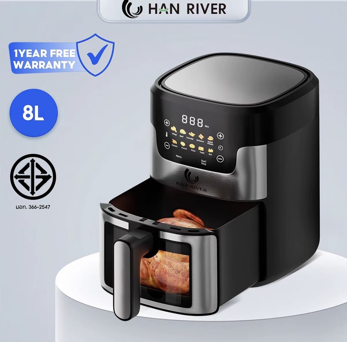 HAN RIVER Air Fryer 8L 1450W หม้อทอดไร้น้ำมัน หน้าจอสัมผัส สแตนเลส หม้อไม่ติดอเนกประสงค์ บ้าน ขนาดใหญ่ (รับ 40,400 แต้ม)