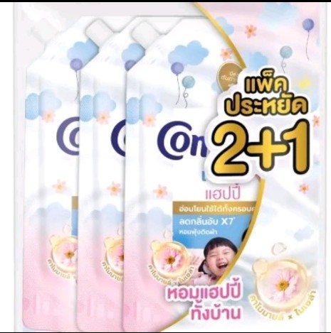 คอมฟอร์ท ผลิตภัณฑ์ปรับผ้านุ่ม(รับ11,200แต้ม)
