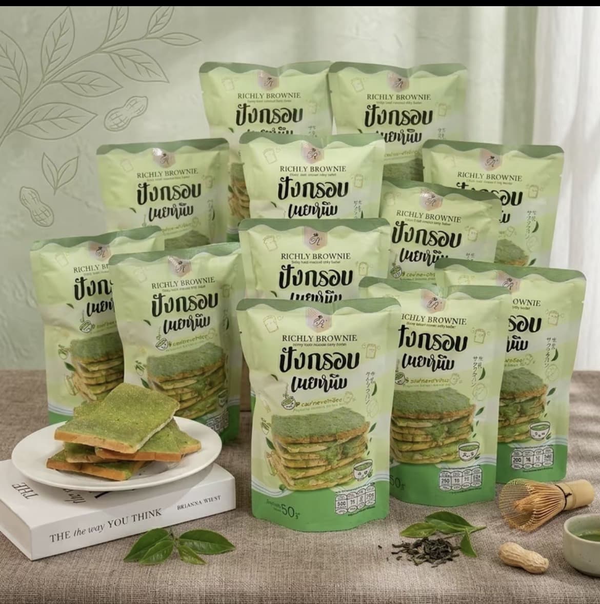 ปังกรอบเนยหนึบ รสชาเขียวมัจฉะ [โปร14ห่อ]ห่อละ50กรัม(รับ18,700 แต้ม)