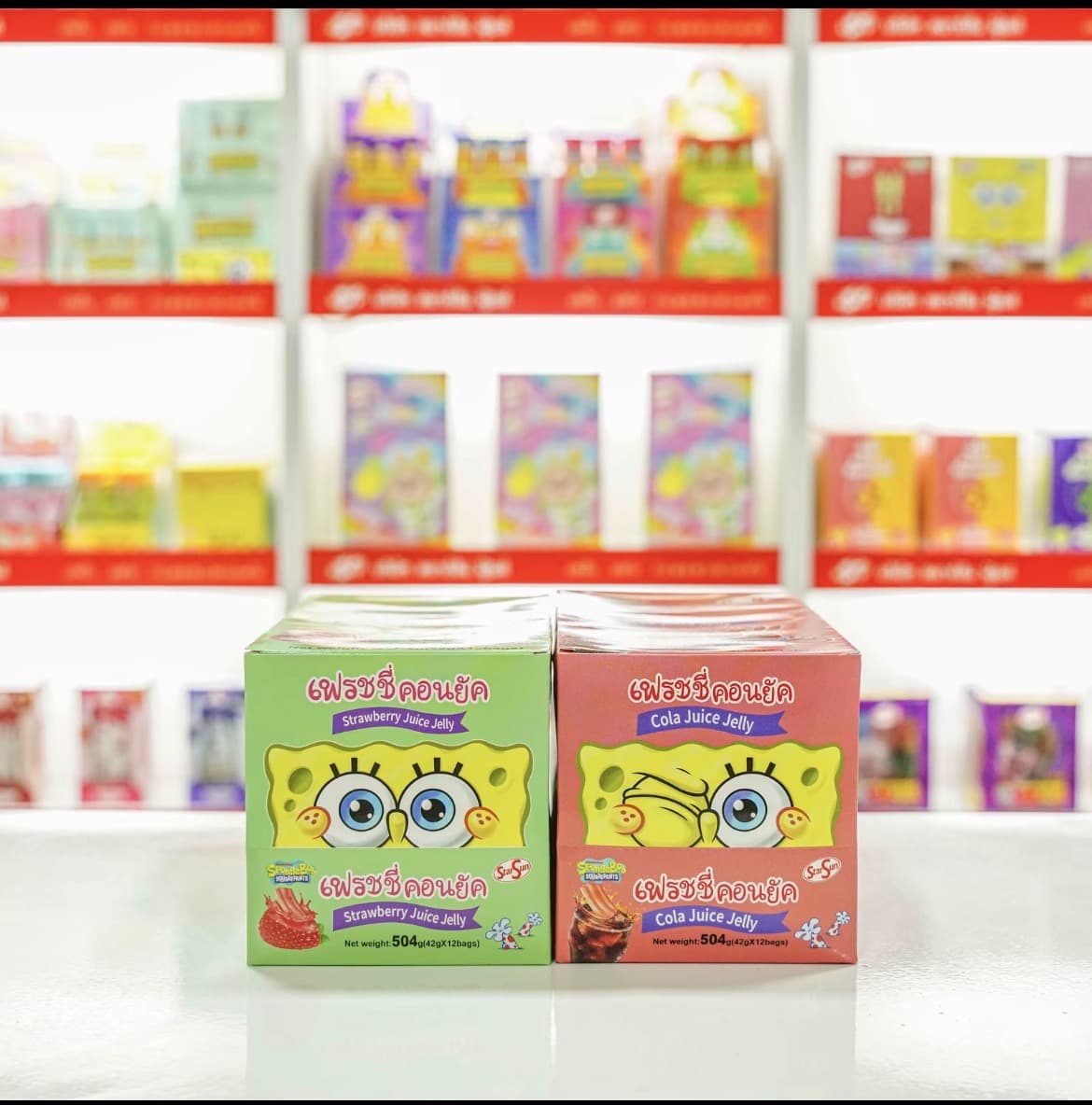 Freshy Jelly เฟรชชี่ คอนยัก เยลลี่หนึบหนับ (รับ13,500 แต้ม)