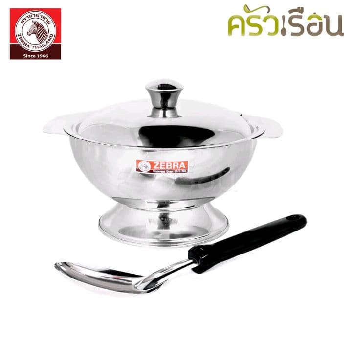 ตราหัวม้าลาย โถข้าว 20 ซม. พร้อมทัพพีแขก โถข้าวม้าลาย โถข้าวสแตนเลส (รับ25,200แต้ม)