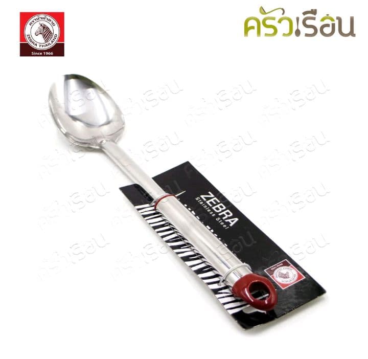 ทัพพีสแตนเลส7×35ซม. ตราหัวม้าลาย (รับ8,700แต้ม)