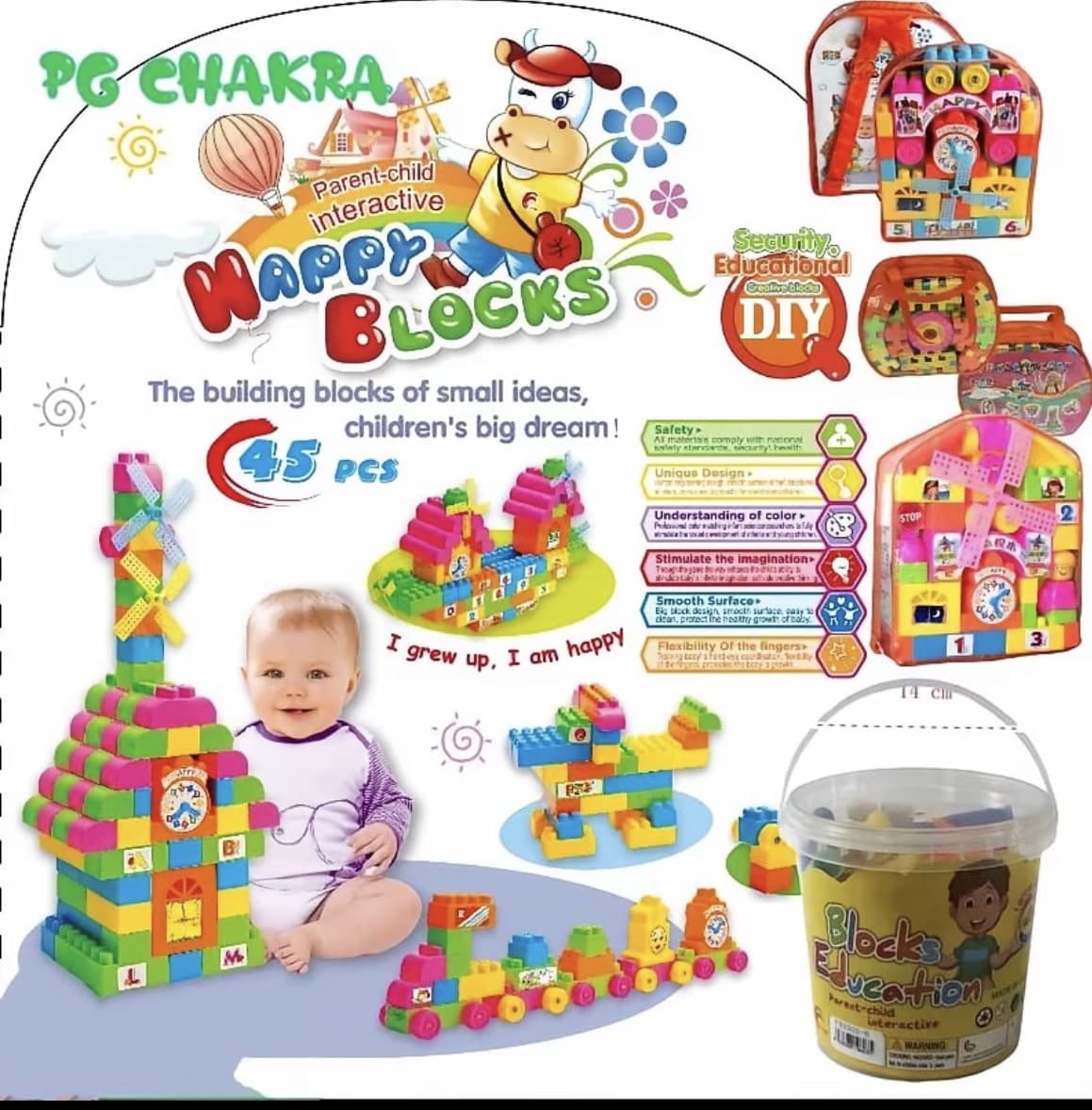  PG CHAKRA บล็อคตัวต่อ 90 ชิ้น ขนาดใหญ่ พร้อมกระเป๋าถังเก็บของ blocks เป้สะพาย (รับ9,500 แต้ม)