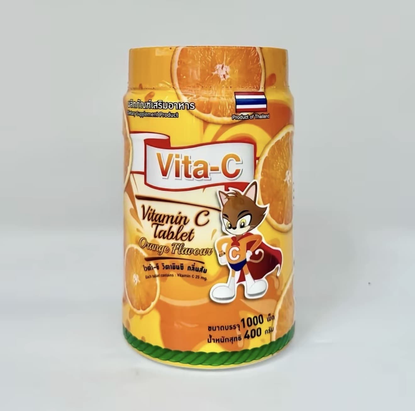 Vita-C วิตามินซี 25mg รสส้ม 1,000 เม็ด (รับ 10,000 แต้ม)