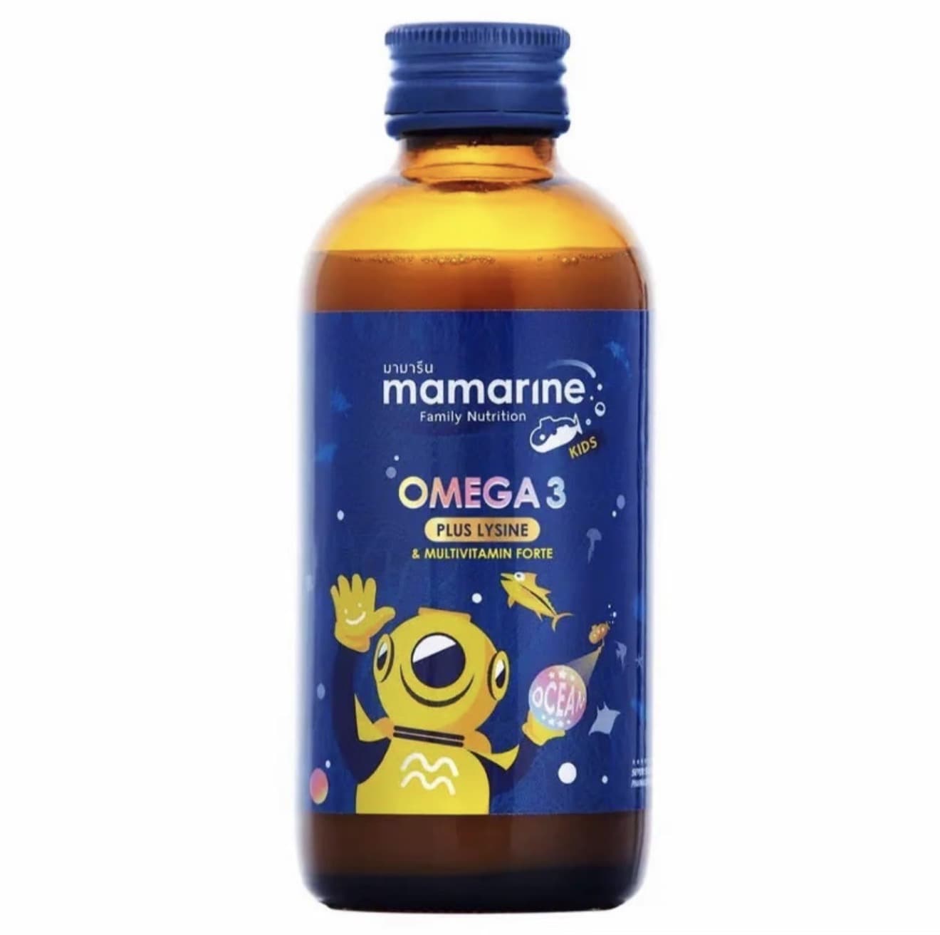 MAMARINE Kids COLLECTION มามารีน คิดส์อาหารเสริม สำหรับเด็ก สูตร Omega-3 Plus Lysine and Multivitamin Forte 21ha 120 ml (รับ 14,500 แต้ม)