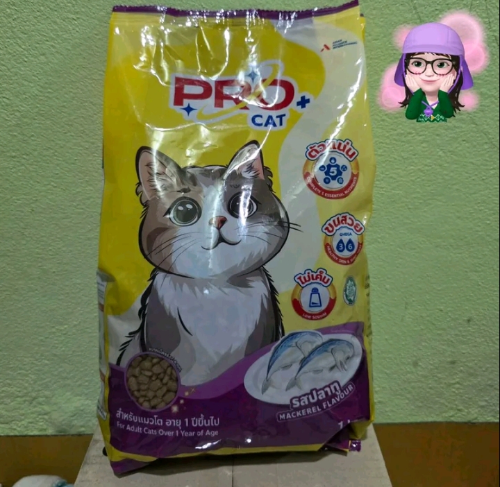 Pro cat รสปลาทู1กก.(รับ8200แต้ม)