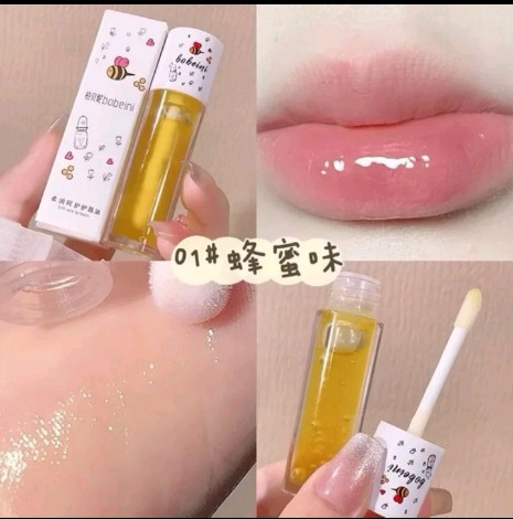 ลิปออยล์ เนื้อลิขวิด(รับ4,500แต้ม)