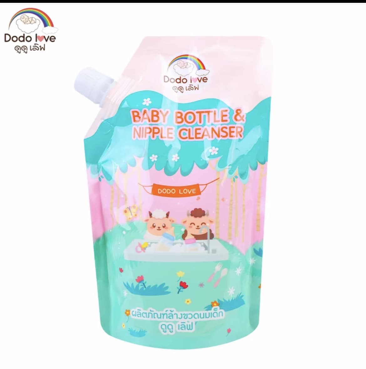 น้ำยาล้างขวดนม น้ำยาทำความสะอาดขวดนม แบบถุงเติม 500 ML. น้ำยาล้างจาน ล้างขวด นม ล้างขวดนมเด็ก เด็ก เด็กหญิง เด็กผู้ชาย(รับ6,200 แต้ม)