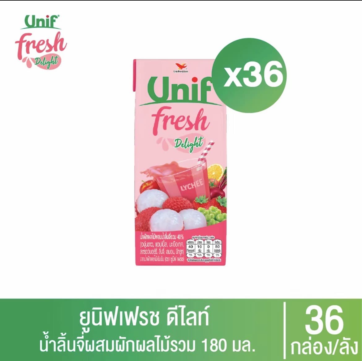 [ยกลัง 36 กล่อง] ยูนิฟ เฟรช ดีไลท์ นำลิ้นจี่ผสมผักผลไม้รวม 40% 180 มล.(รับ18,200 แต้ม)