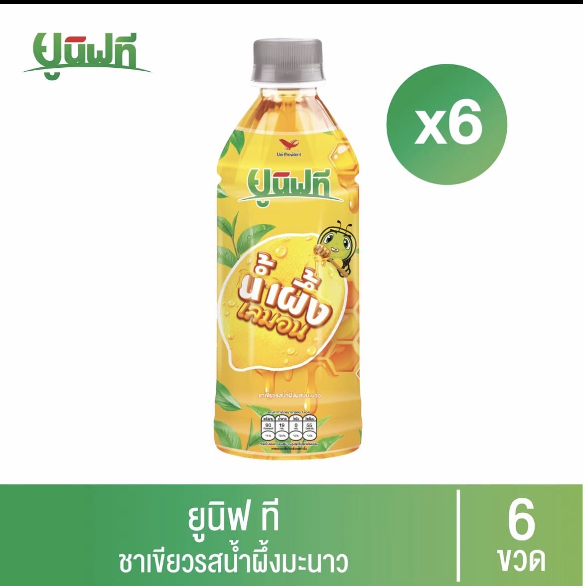 [แพ็ค 6 ขวด] ยูนิฟที ชาเขียวผสมน้ำผลไม้ รสน้ำผึ้ง มะนาว 350 มล.(รับ7,700แต้ม)