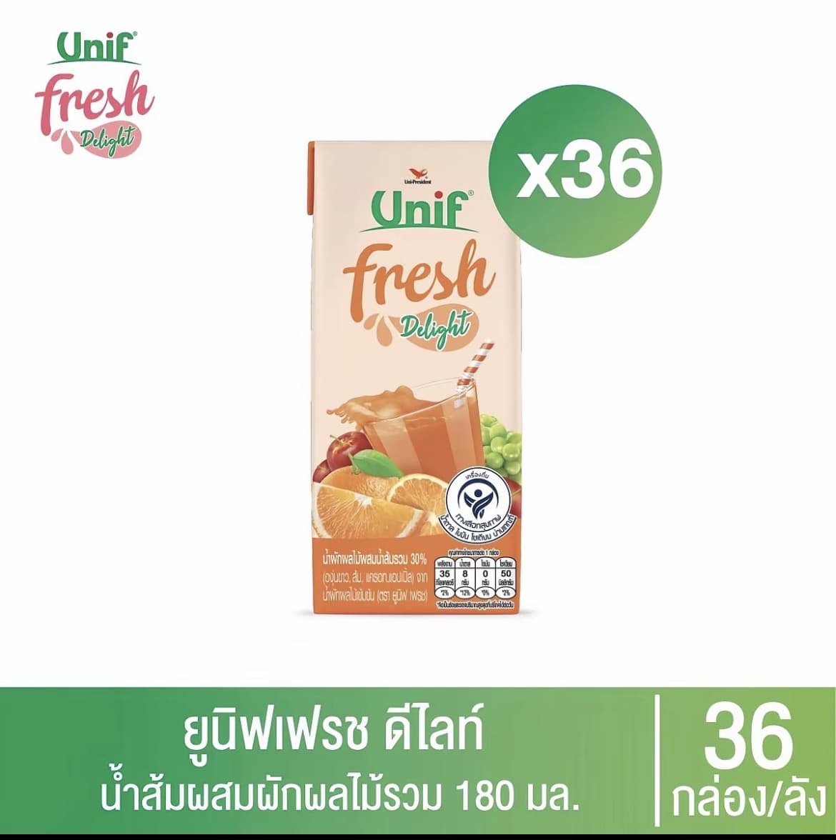 [ยกลัง 36 กล่อง] ยูนิฟ เฟรช ดีไลท์ น้ำส้มยุสุผสมผักผลไม้รวม 40%(รับ18,700แต้ม)
