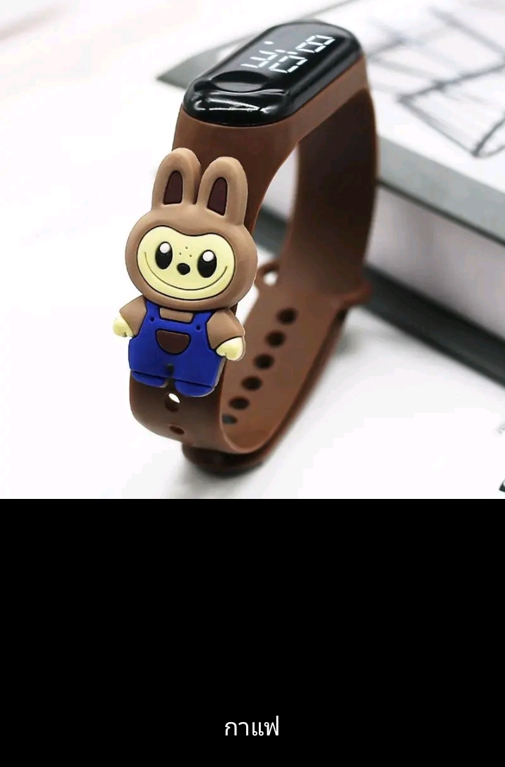 นาฬิกาเด็ก ลาบูบู้ 3 d ป้องกันการแตก สไตล์กีฬาพร้อมตุ๊กตา กันน้ำ เหมาะสำหรับเด็กชายและเด็กหญิงสีกุหลาบสีกาแฟ(รับ7200แต้ม)