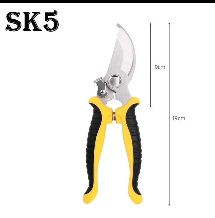 SK5กรรไกรแต่งกิ่งสแตนเลส ตัดแต่งกิ่งไม้ราคาโรงงาน สีเหลือง(รับ10,200แต้ม)