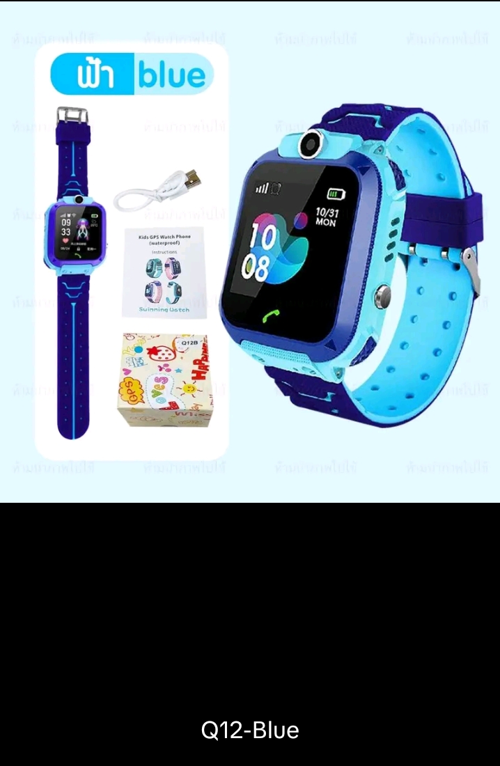 นาฬิกาเด็ก smart watch เมนูภาษาไทยใส่ซิมได้โทรได้ กล้องหน้าถ่ายรูป นาฬิกา imo โทรศัพท์เด็กพร้อมระบบ ติดตามตำแหน่ง สีฟ้า(รับ21200แต้ม)