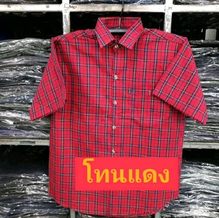 สีแดง เสื้อเชิ้ตแขนสั้นใส่สบายไม่ร้อน (รับ11,700แต้ม)