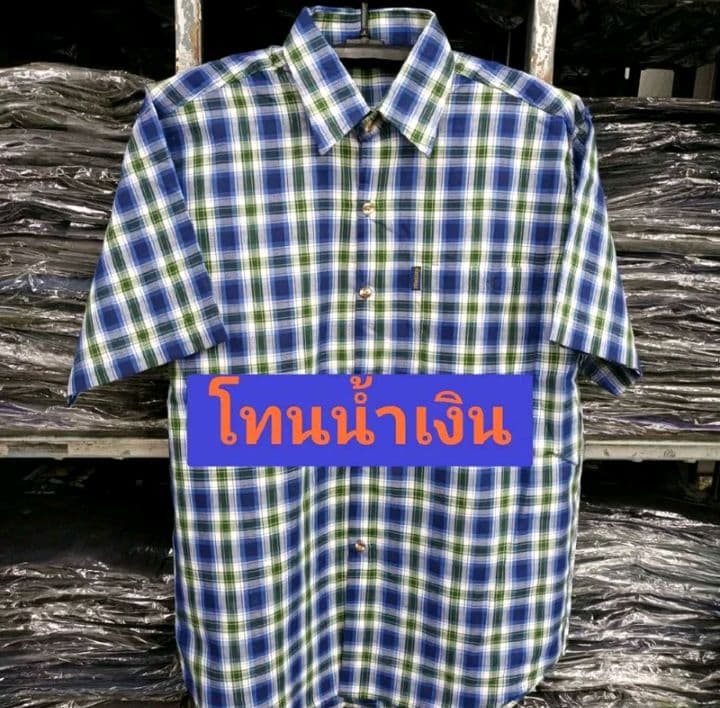สีน้ำเงิน เสื้อเชิ้ตแขนสั้นใส่สบายไม่ร้อน (รับ11,700แต้ม)
