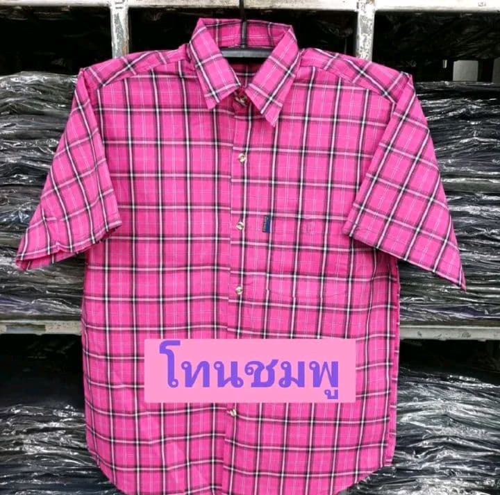สีชมพู เสื้อเชิ้ตแขนสั้นใส่สบายไม่ร้อน (รับ11,700แต้ม)