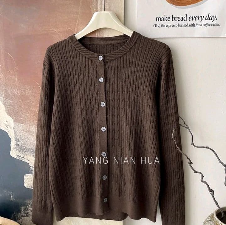 สีกาแฟ เสื้อไหมพรม เสื้อคาร์ดิแกน ผ้าถักแคชเมียร์เนื้อนุ่มแบบถักด้วยแกนปั่น ขนาดใหญ่ ทรงหลวมๆ สำหรับผู้หญิง ทรง หลวมๆ อเนกประสงค์ (รับ14,200แต้ม)
