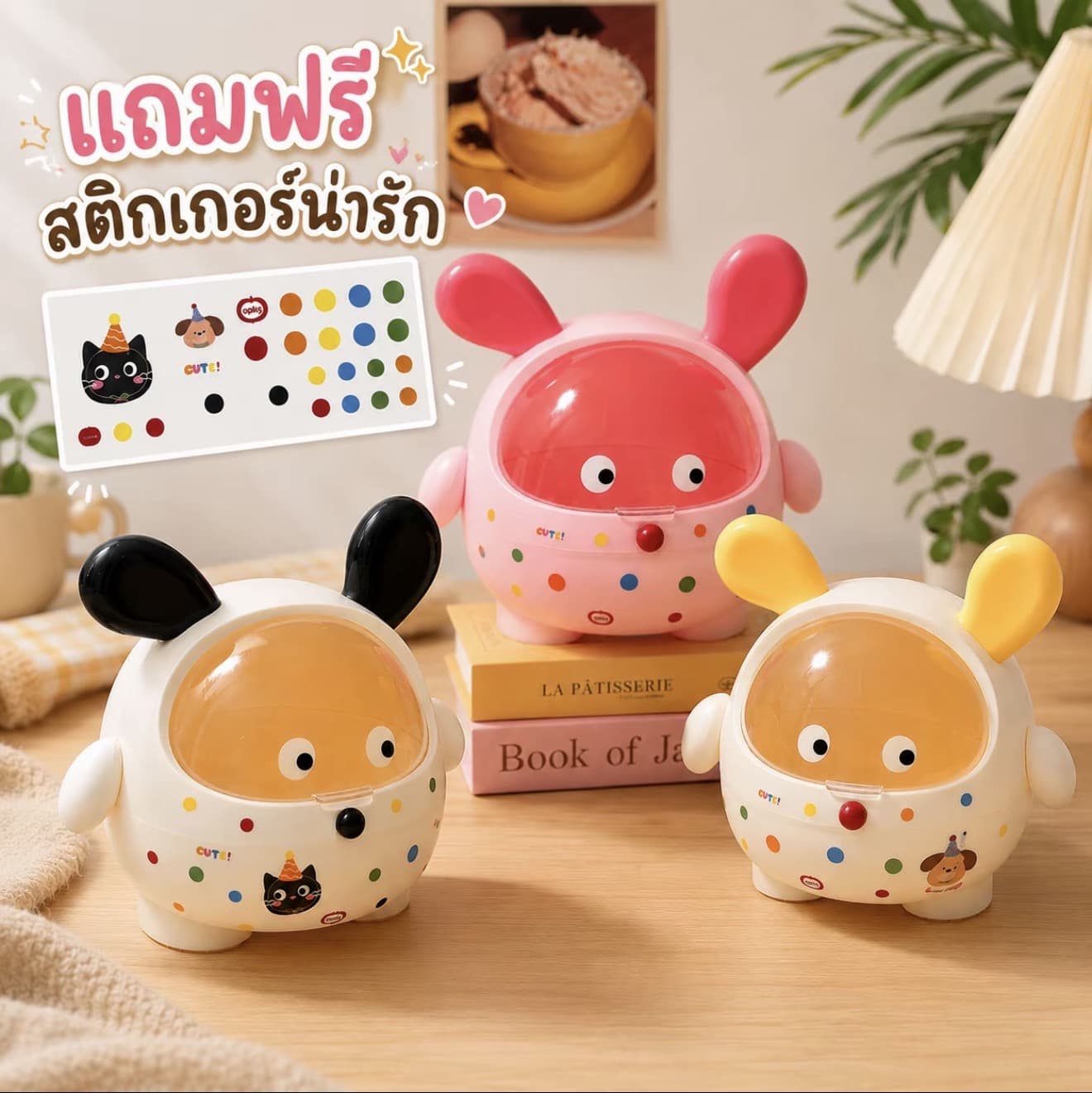 ตะกร้ารวมน่ารัก !!แถมฟรีสติกเกอร์!! ถังจัดระเบียบโต๊ะกล่องเก็บของตั้งโต๊ะความจุสูง กระต่าย กันฝุ่นพร้อมฝา ปิด ที่เก็บเครื่องเขียน (รับ 8,700 แต้ม)