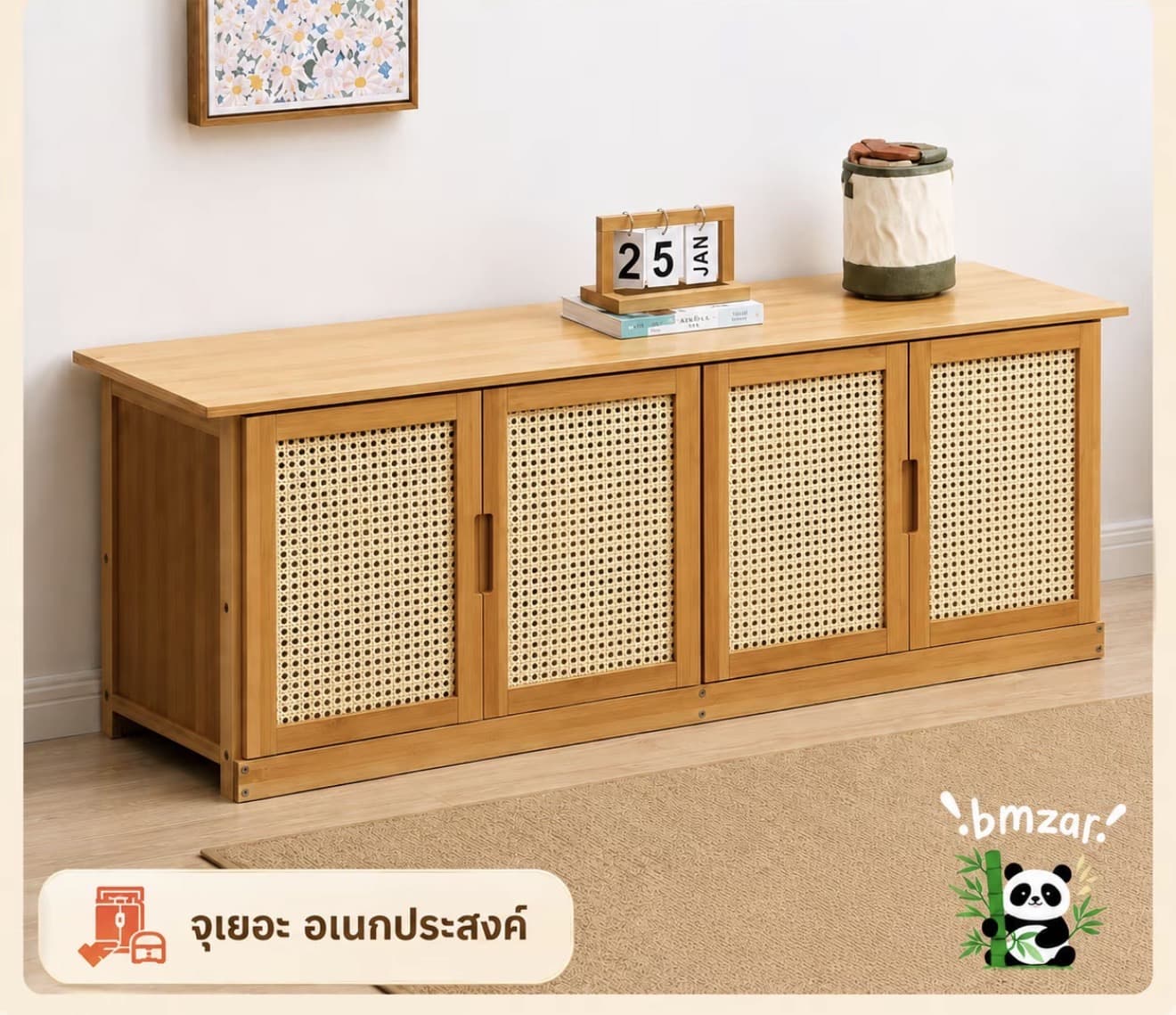 (Live Special] ตู้เก็บรองเท้าพร้อมเบาะนั่ง 124CM 3 ชั้น bmzar ระบายเพลิงได้อย่างปลอดภัยไม้ไผ่ธรรมชาติ ทนทาน ประหยัดพื้นที่ หวาย ตู้ (รับ 51,700 แต้ม)