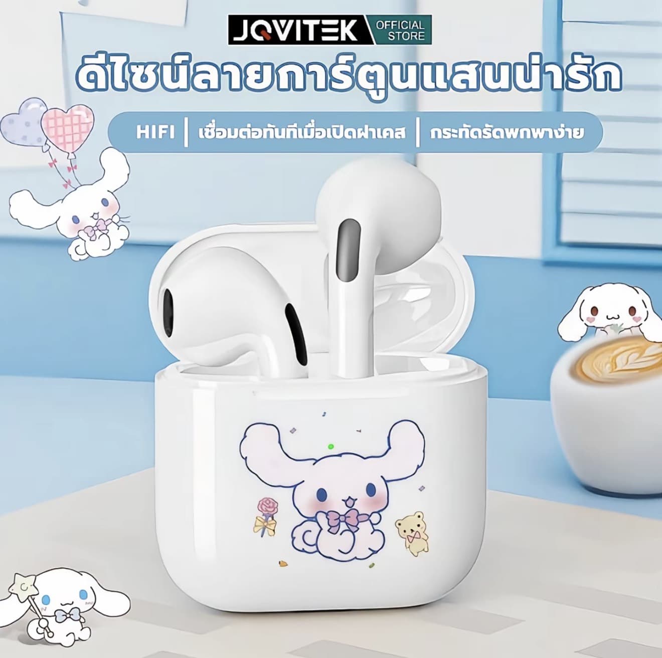 (รับประกัน3เดือน) JQVITEK หูฟัง บลูทูธไร้สาย SKYPINGUIN AIR SP04R หูฟังมินิ ใช้คุยโทรศัพท์ ฟั้งเพลง หูฟังบลูทูธ Bluetooth 5.3 เชื่อมต่อเร็ว ใช้ได้ทั้ง Android & IOS แท็บเลต คอมพิวเตอร์ ไอแพด มือถือทุกรุ่น (รับ 14,950 แต้ม)