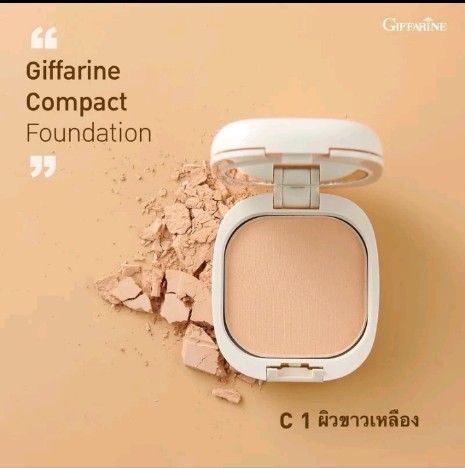 แป้งผสมรองพื้น กิฟฟารีน (Compact Foundation Giffarine) Cosmetic Cosmetics เครื่องสำอาง Cosmetic Women ผู้หญิง 14กรัม#C01(รับ11950แต้ม)