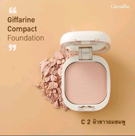 แป้งผสมรองพื้น กิฟฟารีน (Compact Foundation Giffarine) Cosmetic Cosmetics เครื่องสำอาง Cosmetic Women ผู้หญิง14กรัม#C2(รับ11950แต้ม)