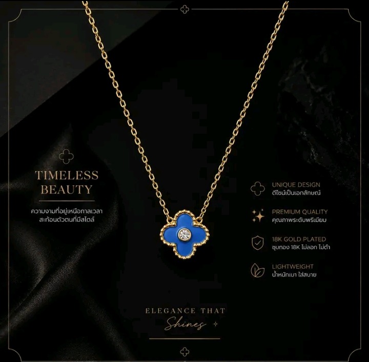 Madame luxury สร้อยคอแฟชั่น สร้อยคอสไตล์เกาหลีเกาใจ สีฟ้า (รับ9,950แต้ม)