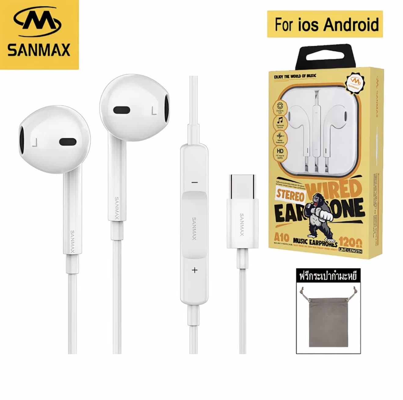 SANMAX หูฟัง kingkong A11 TypeC หูฟังอินเอียร์ ไมโครโฟนในตัว เสียงดี อินเตอร์เฟซ สำหรับ ios Android i15 i16 i17 promax s20 s21 $22 $23 s24 รับประกัน1ปี (รับ 5,950 แต้ม)