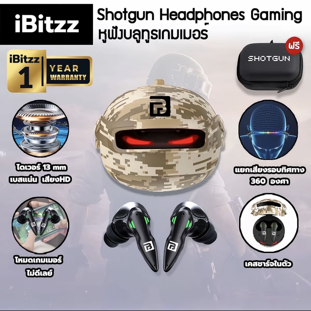 (ประกัน 1ปี) iBitzz Shotgun Headphones Gaming หูฟังบลูทูธเกมมิ่ง หูฟัง Bluetooth 6.0 หูฟังบลูทูธ หูฟังเกม หูฟังเกมส์ (รับ 49,450 แต้ม)