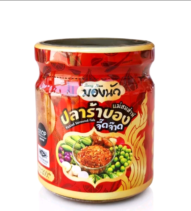 ปลาร้าบองจี๊ดจ๊าด แม่สมสาห์ กระปุก200 กรัม 1กระปุก (รับ5,450แต้ม)