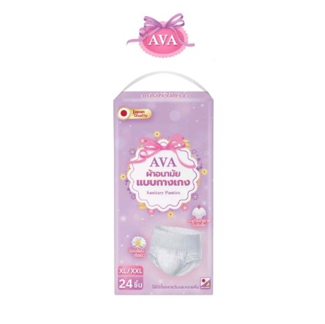 AVA กางเกงอนามัย บางเฉียบจนลืมว่า ใส่ผ้าอนามัย ไม่เลอะเทอะ ไม่ซึมเปื้อน มั่นใจทุก ท่วงท่า นุ่มรู้สึกได้ (บรรจุ 24ชิ้น)XL-XXL(รับ13750แต้ม)