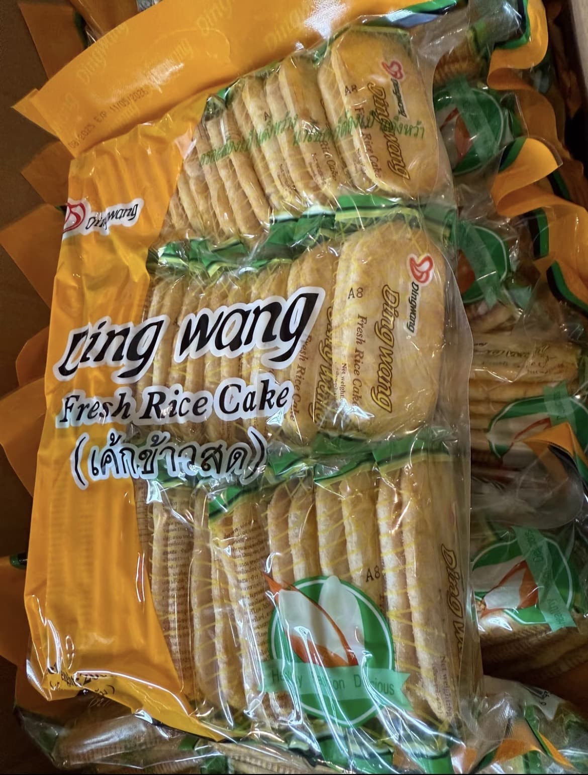 เค้กข้าวสด ขนาด 200 กรัม บรรจุ 1 ห่อ 27 - 30 ซอง ( รับ 6,200 แต้ม)