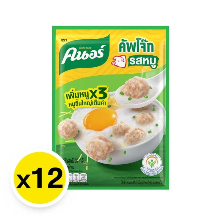 คนอร์ โจ๊กกึ่งสำเร็จรูป ชนิดซอง รสหมู 32 ก. x 12(รับ11,200แต้ม)