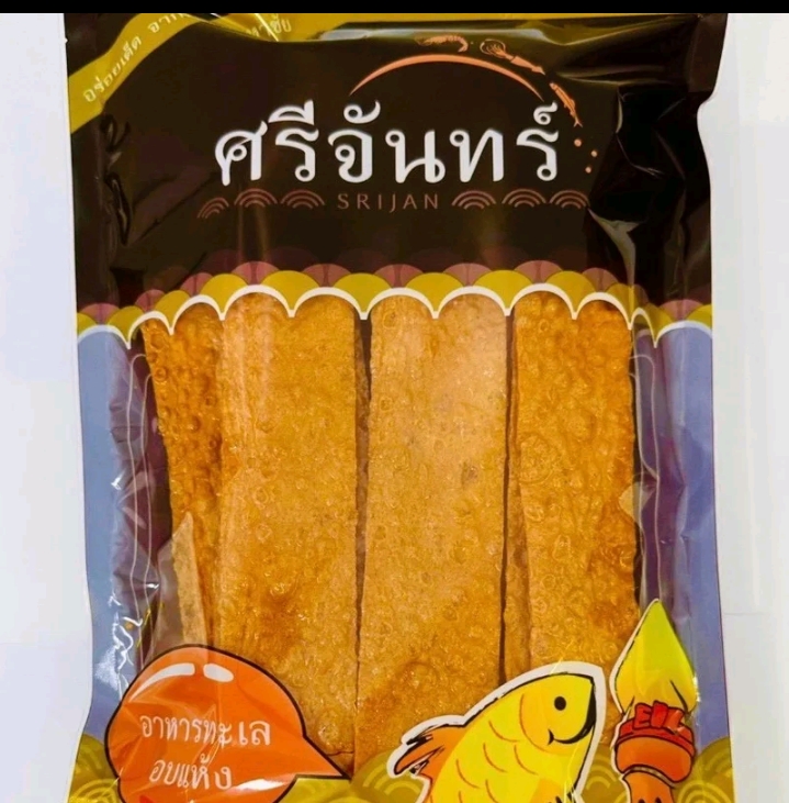 ปลาเส้นทอดกรอบ รสดั้งเดิม250กรัม(รับ10,200แต้ม)