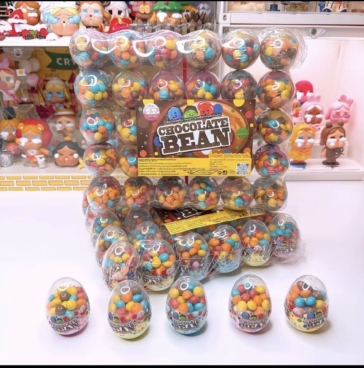 (1แพ็ค30ชิ้น) ช็อกโก้บีน ช็อกโกแลตเคลือบถั่ว (รับ9,200 แต้ม)