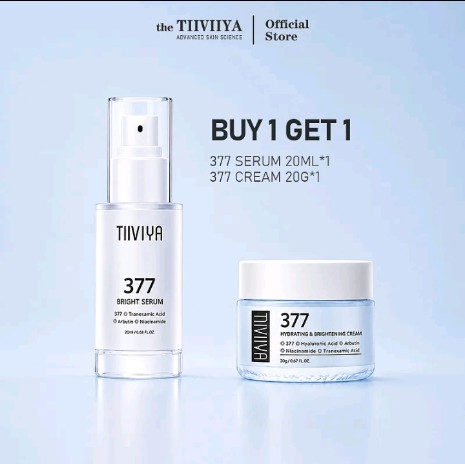 TIIVIIYAสกินแคร์เซรั่มบำรุงผิวหน้า(8,200แต้ม)